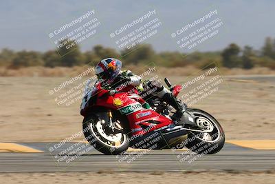 media/Sep-07-2024-2WTD (Sat) [[e39844daca]]/4-C Group/Session 4 (Turn 16)/